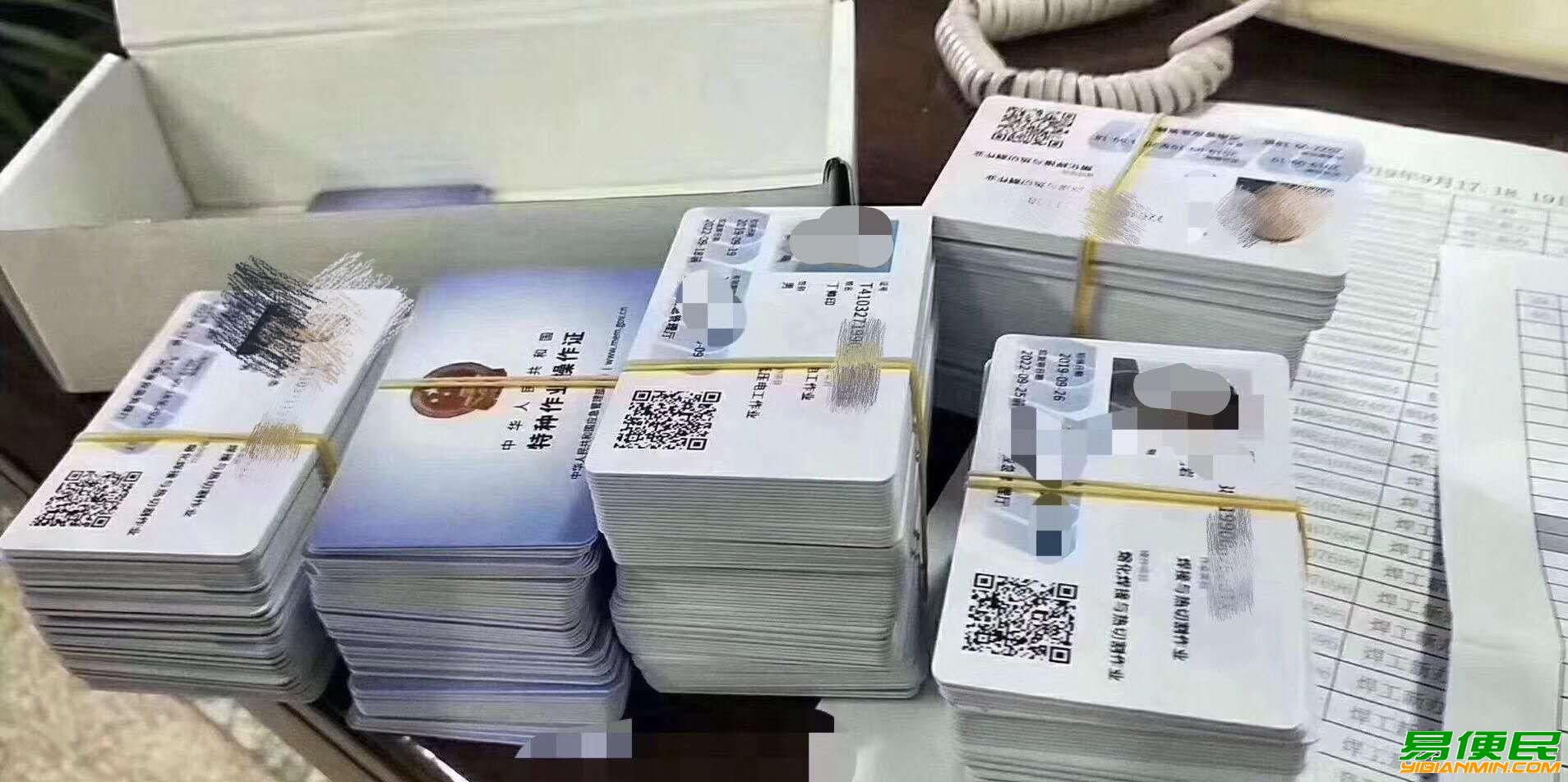 红旗河沟考一个防爆电气多少钱 红旗河沟考一个防爆电气多少钱