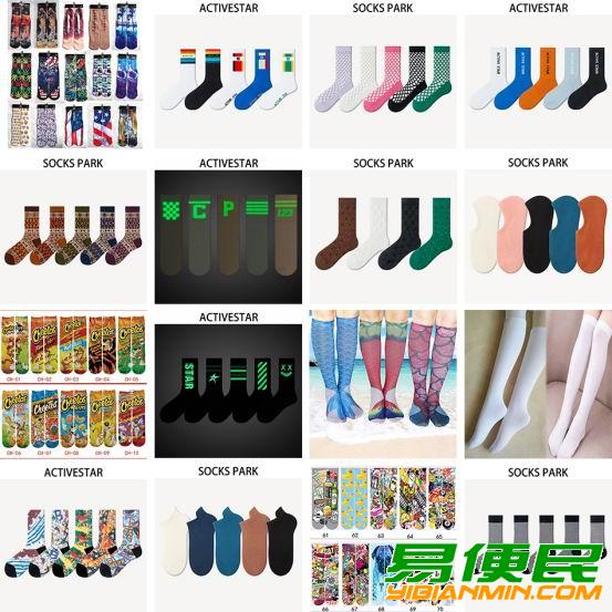 船袜 潮印花袜 毛圈袜 船袜 潮印花袜 毛圈袜