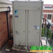 苏州回收二手制冷设备公司|大金中央空调回收