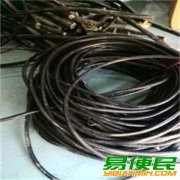 南通废旧物资回收（起帆电缆回收）海门回收高压电缆线