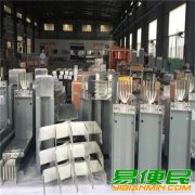 苏州回收母线槽价格表（西门子母线回收）密集型母线槽回收