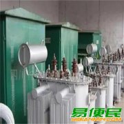 芜湖二手箱式变压器回收_收购旧变压器设备