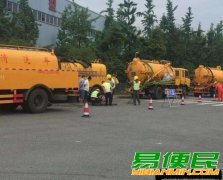 保山专业工业园区管道清淤景观池清淤市政管道清淤涵洞清淤抽淤泥