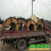 嘉兴经济开发区二手电缆线回收120平方高压电缆回收