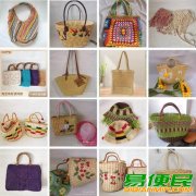 草艺品 塑料管编织 草编包包 草帽 收纳筐 草艺品 塑料管编织 草编包包 草帽 收纳筐