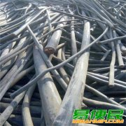 南京二手电缆线回收 南京起帆电缆线回收 上门收购报价