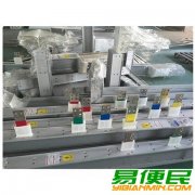 封闭式母线槽回收/南京二手母线槽回收/行情咨询