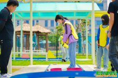 苏州青少年户外拓展高尔夫暑期夏令营社会实践体验课招生中