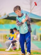 苏州青少年户外拓展高尔夫暑期夏令营社会实践体验课招生中