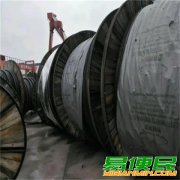 苏州上上电缆线回收-张家港高压电缆回收-随叫随到