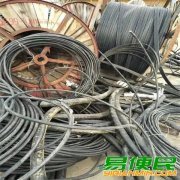 苏州上上电缆线回收-张家港高压电缆回收-随叫随到