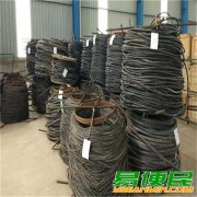 苏州上上电缆线回收-张家港高压电缆回收-随叫随到