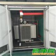 上海松江箱式变压器回收/上海二手变压器回收-行情趋势走向