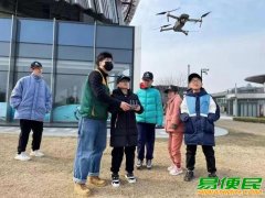 苏州中小学生科技无人机探索暑期夏令营三六六教育社会实践课报名