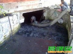 黄陵疏通下水道清掏污水井抽泥浆抽淤泥