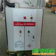 上海青浦区二手断路器回收-ABB真空断路器回收