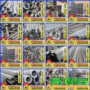 医用护理垫 乳胶手套 检查手套 胶带