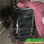 合肥二手电缆电线回收公司/电力电缆线回收-按米结算