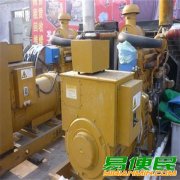 常州康明斯发电机回收/常州进口发电机组回收-上门收购