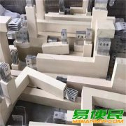 江苏华鹏母线槽回收价格/苏州密集型母线槽回收公司