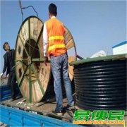 上海高压电缆回收（上海废旧物资回收）上海起帆电缆线回收