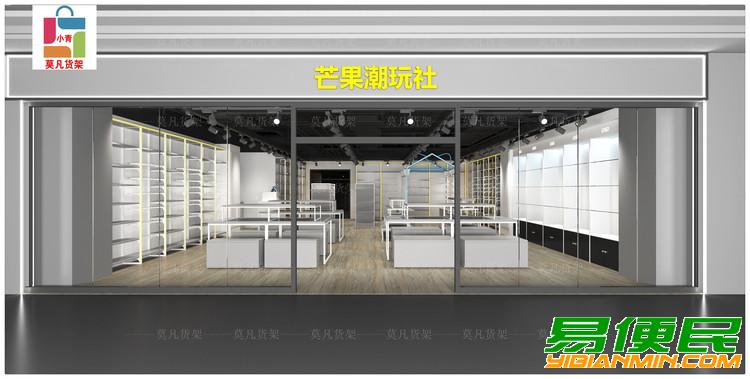 安庆饰品货架生产、精品货架创新设计可定制 安庆饰品货架生产、精品货架创新设计可定制