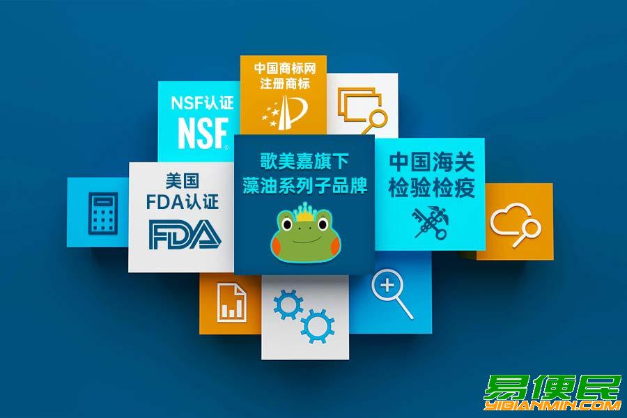 优喜贝嘉真的靠谱吗?让事实来告诉你答案 优喜贝嘉真的靠谱吗?让事实来告诉你答案