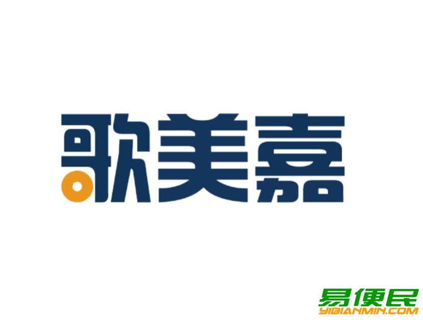 优喜贝嘉真的靠谱吗?让事实来告诉你答案 优喜贝嘉真的靠谱吗?让事实来告诉你答案
