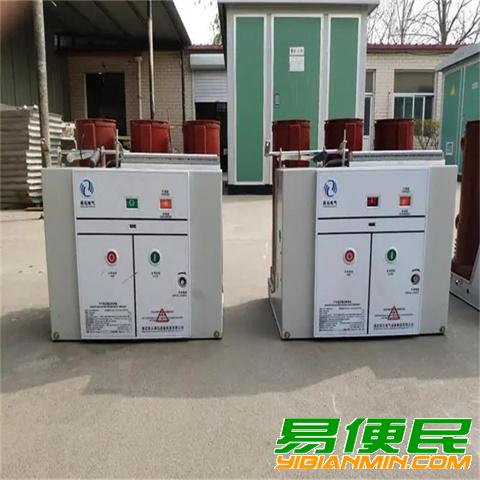 上海ABB真空断路器回收/浦东施耐德开关回收/看图报价 上海ABB真空断路器回收/浦东施耐德开关回收/看图报价