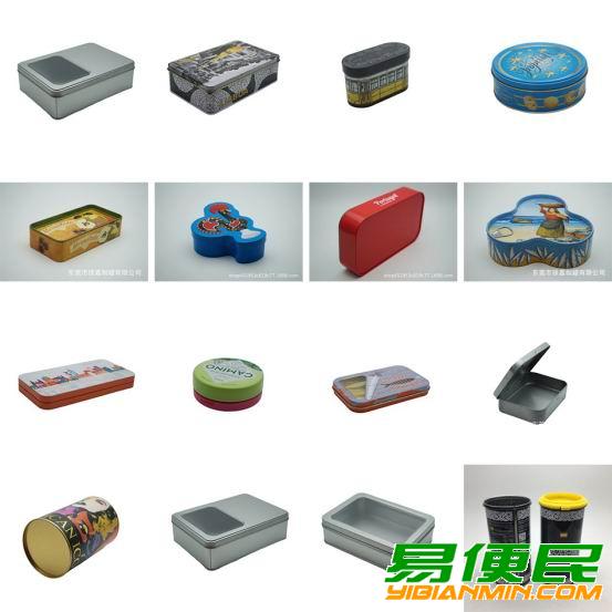 定制马口铁罐 批发马口铁罐包装 定制马口铁罐 批发马口铁罐包装