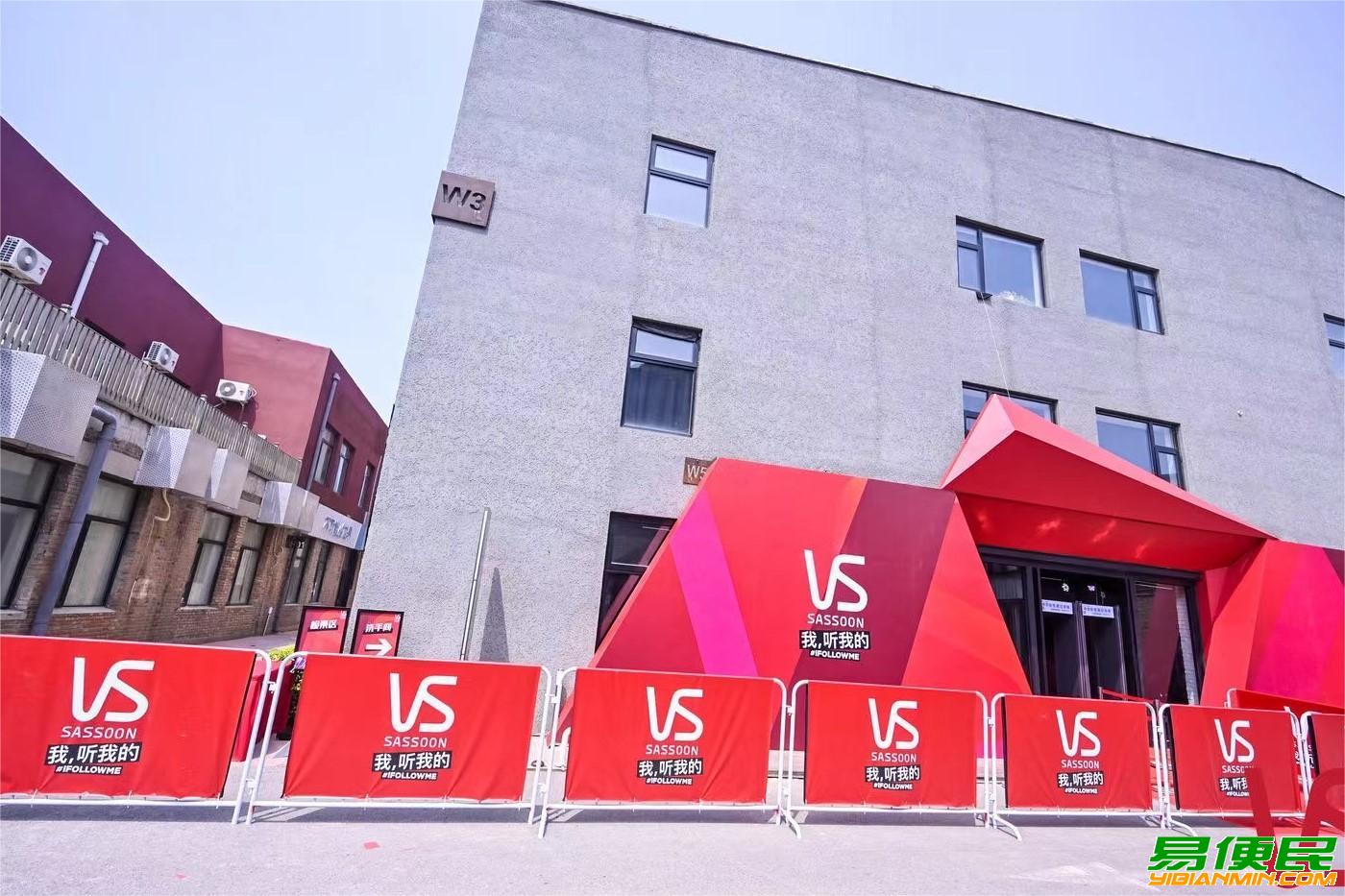 北京发布会场地租赁北京街舞比赛场地出租北京特色活动场地租赁 北京发布会场地租赁北京街舞比赛场地出租北京特色活动场地租赁