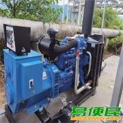 南京周边二手发电机组回收/南京进口大宇发电机回收