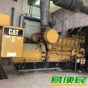 南京周边二手发电机组回收/南京进口大宇发电机回收