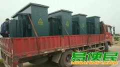 苏州高新区变压器回收/二手箱式变压器回收/电气设备拆除