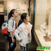 苏州中小学生暑假夏令营探索交通大学研学旅行实践营报名中