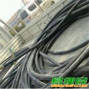 江南电缆线回收/单芯电缆回收/常州废旧电线电缆回收公司