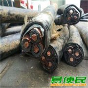 江南电缆线回收/单芯电缆回收/常州废旧电线电缆回收公司