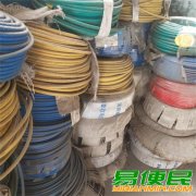 江南电缆线回收/单芯电缆回收/常州废旧电线电缆回收公司