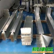 南京废旧物资回收公司|南京二手母线槽回收|空气绝缘型母线