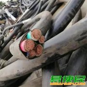 常州武进区电缆线回收|厂家联系方式|江南电缆线回收