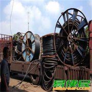 常州武进区电缆线回收|厂家联系方式|江南电缆线回收