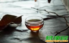 初中级茶艺师培训周末班