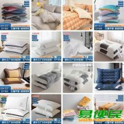 圆钢 方管 方钢 锅炉管 圆钢 方管 方钢 锅炉管