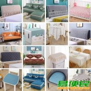 沙发巾 款式多 台布 餐桌椅套 沙发巾 款式多 台布 餐桌椅套