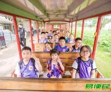 苏州少儿暑期夏令营巧克力小镇体验营三六六研学旅行活动报名