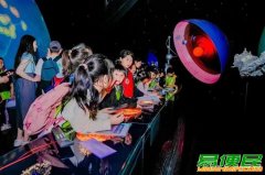 苏州中小学生科文探索天文馆暑假夏令营活动报名中