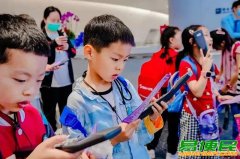 苏州中小学生科文探索天文馆暑假夏令营活动报名中