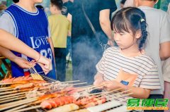 苏州中小学生小小渔夫暑假夏令营户外沙滩赶海活动体验营报名中