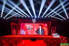 北京发布会场地租赁北京街舞比赛场地出租北京特色活动场地租赁