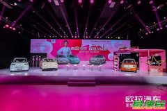 北京发布会场地租赁北京街舞比赛场地出租北京特色活动场地租赁